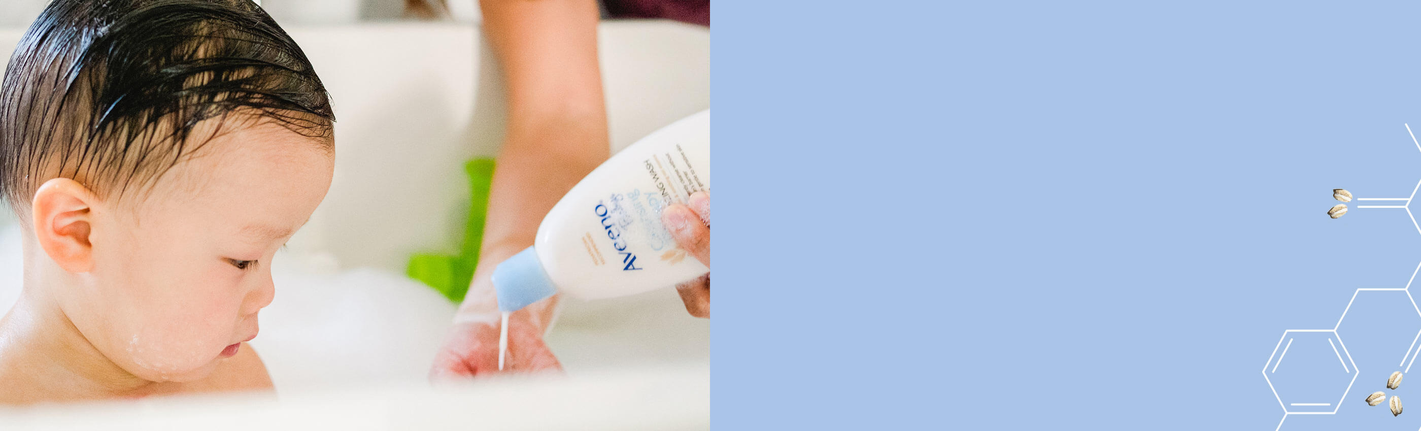 baby and mom with eczema lotion from aveeno